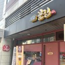 가재울미래로 이미지