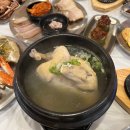 상무계절맛집 이미지