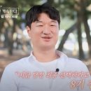 광수세탁 이미지