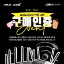 대원유통 이미지