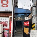 대성동공영주차장 이미지