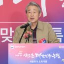 열린세탁마트
