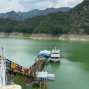 유람선 | 장회나루 충주호 유람선 후기 왕복 코스로 한바퀴