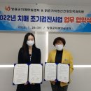 맑은뇌신경과의원 Daum카페