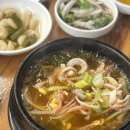 대박곱창구이 이미지