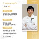 하이클래스짐 서현점 이미지