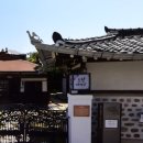 더리미장어마을 이미지