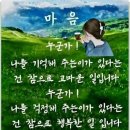 해피데이 이미지