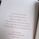 세종샤인발레학원 이미지