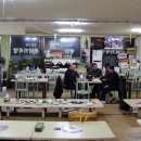 을미기식당 이미지