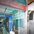 대진가스충전소 이미지