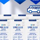 (주)링티 이미지