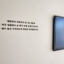 머물고싶은치과 이미지