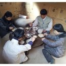 속초시립박물관·속초실향민문화촌 네이버블로그