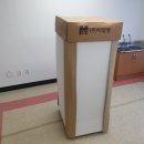 가야곡보건지소 이미지