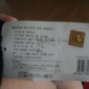 키털이 월드 이미지