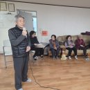 음정경로당 이미지