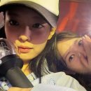 리얼제니