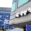 창덕궁 소극장 네이버블로그
