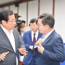 18 이미지