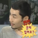 DN메디칼 | 간 자른 썰푼다 / 20대 간절제, 간내 담석, 총담관낭 수술 6년 후