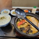 카레모토