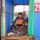 독도바다낚시터 이미지