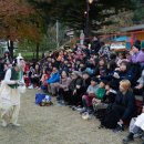 상평초등학교공수전분교장 이미지