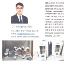 SKY치과기공소 이미지