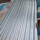 (주)대철 이미지