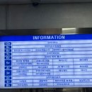 제이더블유메디 | 호계피부관리 "제이더블유메디스킨" 수분관리 후기