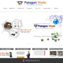 임계중학교 이미지