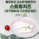 느티나무목장 이미지