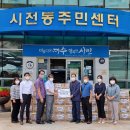 (주)월드코리아 이미지