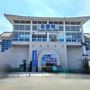 야외화장실(옛길) 이미지