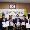 금정구종합사회복지관 이미지