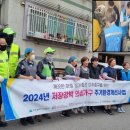 숭의4동 이미지