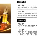어필기획 이미지