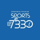 국도태권도체육관 이미지