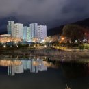 힐링청양 이미지
