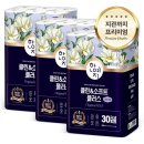 클린데코 이미지