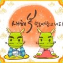 죽전패션타운