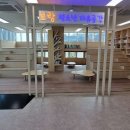 보람노래방 이미지