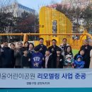 매탄(매여울공원) 이미지