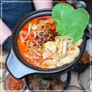 국신찌개라면