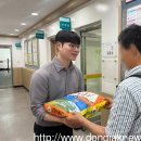 양지이용원 동작뉴스
