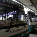 도리기감자탕해장국 이미지