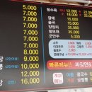 보림각 이미지