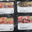대원냉동(주)