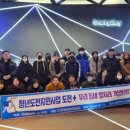 경북고용성장지원센터 이미지